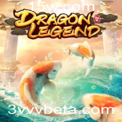 Desvendando DragonLegend: Aventura e Estratégia no Universo dos Dragões