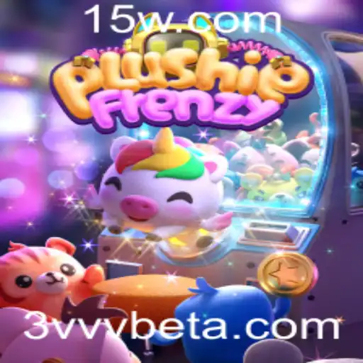 Descubra PlushieFrenzy: Um Jogo Encantador de Diversão Interativa