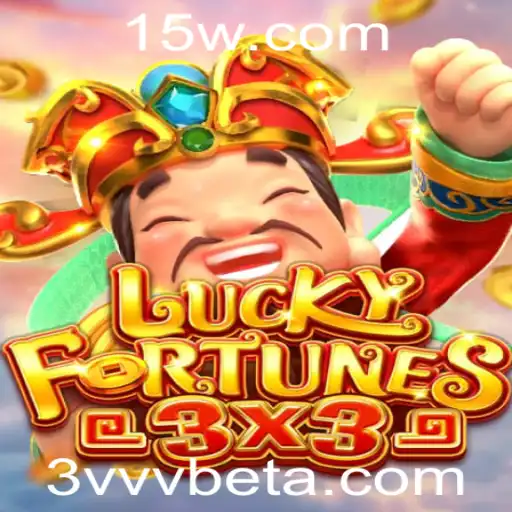 LUCKYFORTUNES3x3: Descubra o Jogo Online que Está Conquistando o Mundo